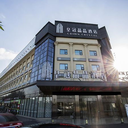 Crown Crystal Hotel Shanghái Exterior foto